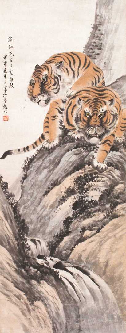 房毅 双虎图 立轴
